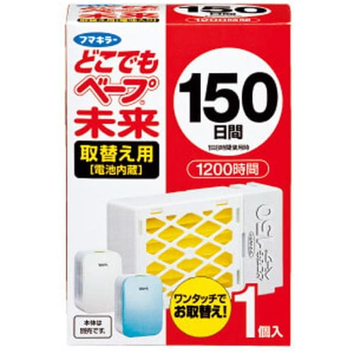 樂天商城 - どこでもベープ 未来 150日 取替え用 1個入フマキラー 害虫駆除用