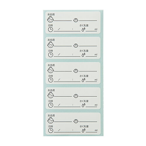 �ԥ���� ���� �ե꡼�����ѥå� 80mL 20�����ԥ���� pigeon �٥ӡ��� �֤������