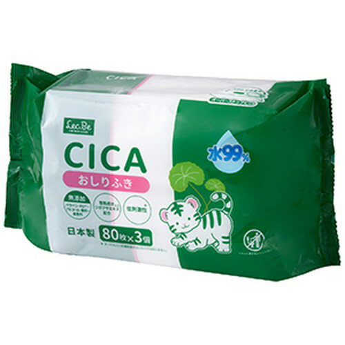 レック 水99% CICA おしりふき 80枚×3パックLEC ウェットシート ウエット 拭き レック 水99% CICA おしりふき 80枚×3パックLEC ウェットシート ウエット 拭き