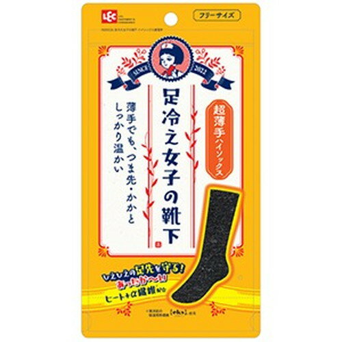 樂天商城 - レック 足冷え女子 ハイソックス 超薄手 1足LEC つま先 靴下 下着