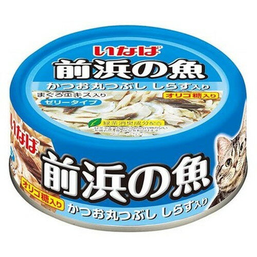 樂天商城 - 前浜の魚 かつお丸つぶし しらす入り 115gフレーク 缶詰 ペットフード