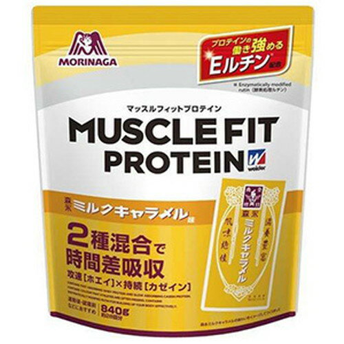 森永製菓マッスルフィット森永ミルク...