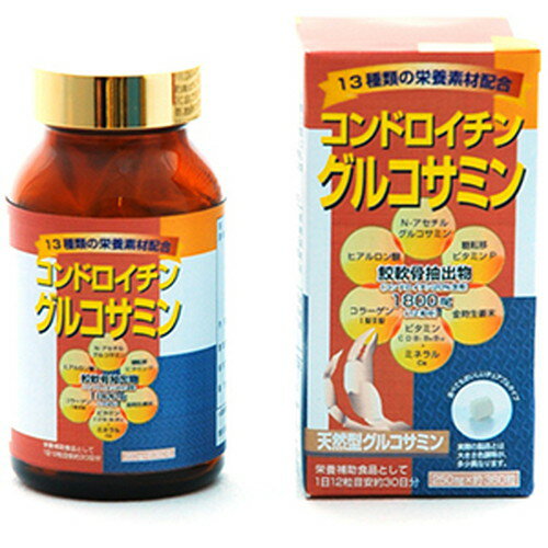 ユニマットリケン コンドロイチングルコサミン 90g軟骨成分コンドロイチンと天然型...