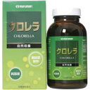 マルマン クロレラ1200 1200粒国産 クロレラを原材料にした健康・栄養補助食品