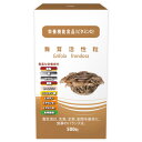 ビオネ 舞茸活性粒 150g 500粒 ビオネ 舞茸活性粒 サプリ サプリメント