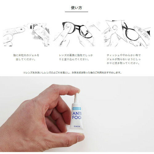 ������ե��� 5g������ե��å� �ᥬ�� ��� �����ߤ� �դ��줷�ʤ� ������ �ޥ��� �����