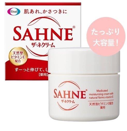 ザーネ クリーム 100g 医薬部外品潤い 乾燥 肌 保湿