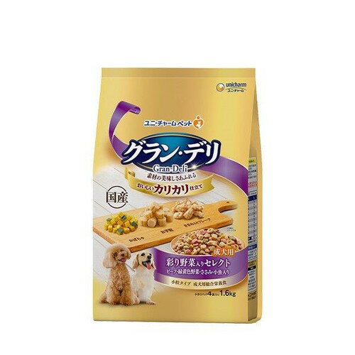樂天商城 - グラン・デリ カリカリ仕立て 成犬用 彩り野菜入りセレクト 1.6kgペットフード 栄養