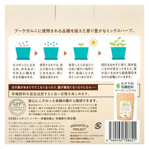 ���٤ƥ������˥å��ʺ��ݥ��å� �ϡ��֥ߥå����������˥å��ϡ��� ���ݥ��å� ����ڱ� �ϡ��֥ߥå���