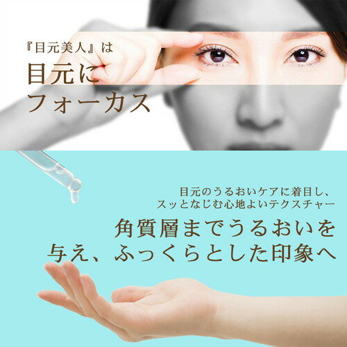 �ܸ����� 18mL�ܸ����� �ܸ����Ʊ� �ܸ����꡼�� �ܸ� ���� ���Ʊ�