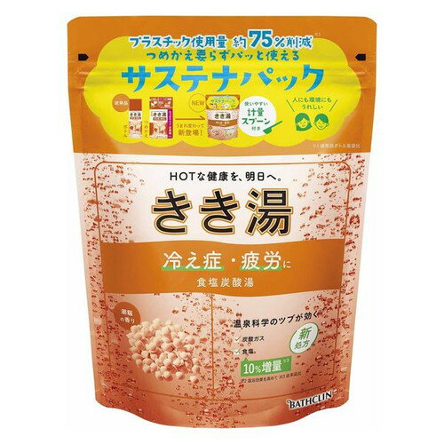 バスクリン きき湯 食塩炭酸湯 360g 医薬部外品炭酸入浴剤 薬用 温泉 風呂 温浴 発泡 炭酸 症状 ケア きき湯 炭酸湯