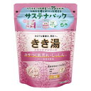 バスクリン きき湯 クレイ重曹炭酸湯 360g 医薬部外品炭酸入浴剤 薬用 温泉 風呂 温浴 発泡 炭酸 症状 ケア きき湯 炭酸湯(4)