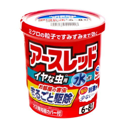 乐天商城 - アースレッド イヤな虫用 6?8畳用 アース製薬株式会社