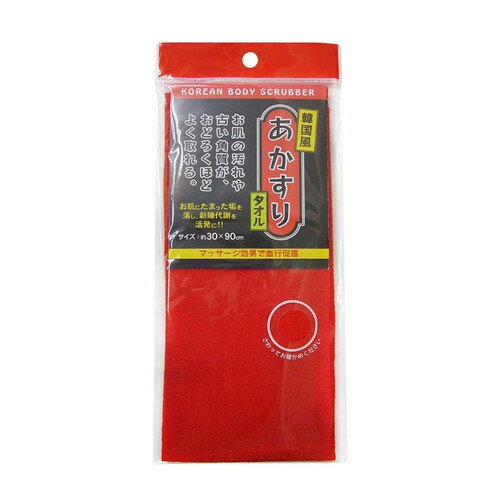 �ڹ��� �������꥿����襳���ʥ��ꥨ������������� �������꥿���� ������ ��������