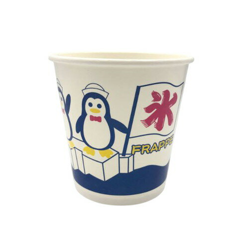 Rakuten - 氷カップ 50P株式会社中村 業務用 イベント かき氷カップ