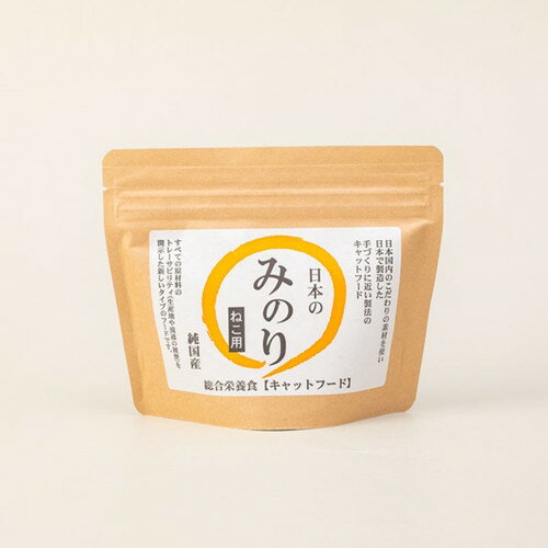 樂天商城 - サンユー 猫用 みのり ビーフ&かつお 200g高タンパク質 総合栄養食 キャットフード ドライフード みのり ビーフ＆かつお