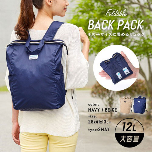 樂天商城 - 手の平サイズに畳めるリュック折り畳み リュック エコバック コンパクト