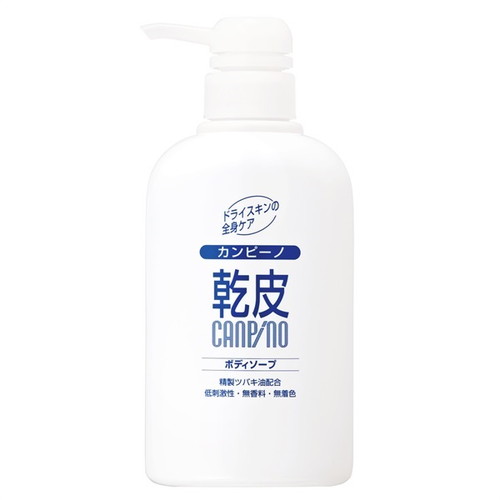 Soaps, Body Soaps - 大島椿 カンピーノスキンケア・ボディソープ 400mL 大島椿 カンピーノ ボディソープ
