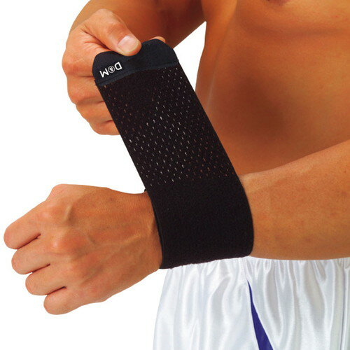 D&M スピードラップ 手首用 1個入柔軟性 可動域 部活 子供用 大人 手首 サポーター 通気性