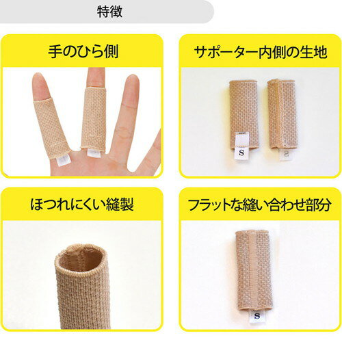 D&M �إ��ݡ����� 2���� �١�����ش��� �ݸ� �إ��� 2���� ��� ��ǥ����� �ơ��ԥ� �氵��������