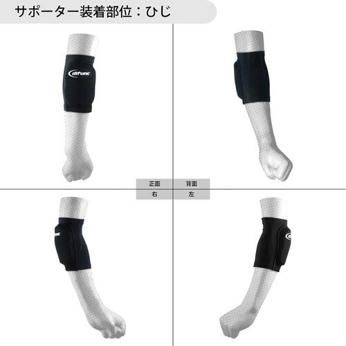 D&M �ǥ��ե��� �ȥꥳ�åȥ���ܡ��ѥå� ɪ���ݡ����� �֥�å� 12mm���ѥåɥ֥�å� �� ������ �Ҥ� ���ݡ���ɪ��