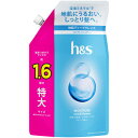 P&G h&s エイチアンドエス モイスチャー コンディショナー 医薬部外品 つめかえ 特大サイズ 500g詰め替え用 詰め替え