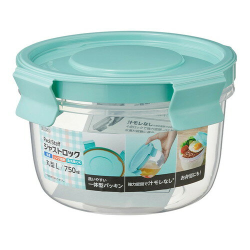 樂天商城 - エビス パックスタッフ ジャストロック 丸型 L 1コ入食品保存容器 保存容器