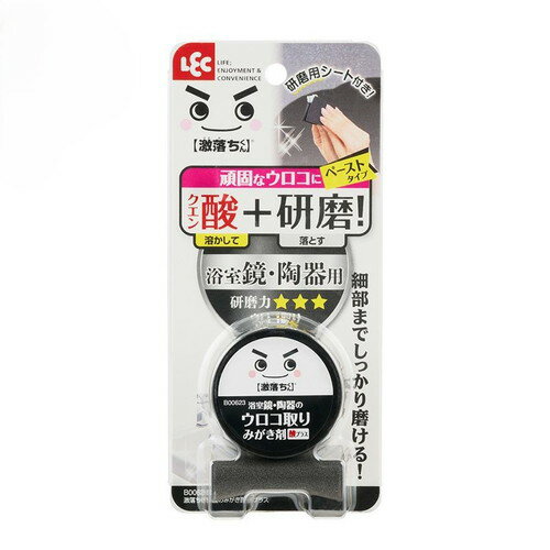 ���b�N ���������� ���݂̂����� (�N�G��� �v���X) �����p�V�[�g�t�������� �E���R����