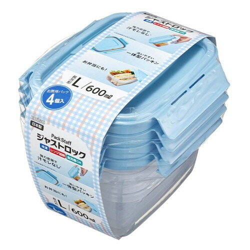 乐天商城 - エビス パックスタッフ ジャストロック 長方形 L 4コ入食品保存容器 保存容器 お弁当箱 ランチボックス 長方形