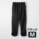 セルヴァン らくちんストレッチレギンスパンツ ブラック Mレディース ウエストゴム 部屋着 シニア プレゼント