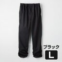 セルヴァン らくちんストレッチレギンスパンツ ブラック Lレディース ウエストゴム 部屋着 シニア プレゼント