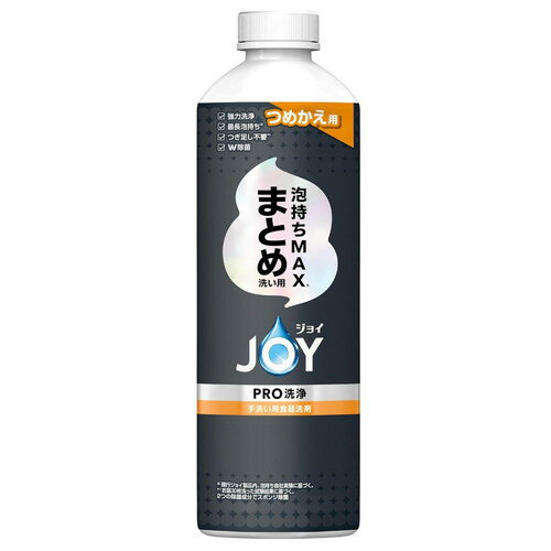 樂天商城 - P&G ジョイ PRO洗浄 まとめ洗い用 つめかえ 390mL