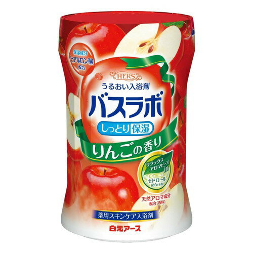 商品名 白元アース HERS バスラボボトル りんごの香り 540g 医薬部外品 内容量 540g 商品説明 ●有効成分が温浴効果を高めて血行を促進し、疲労回復や肩のこり等に効果があります。●温泉成分(炭酸水素ナトリウム、硫酸ナトリウム)の働きで、湯上がり後もポカポカ感が続きます。●なめらかなお湯で、すべすべな肌ざわりに。●ヒアルロン酸(保湿成分)配合でお肌しっとり。●ブルーの粒は、セドロールを配合したアロマビーズ(香料)です。●お湯の色：ピュアレッド※セドロール：天然精油シダーウッドオイルなどに含まれる成分で、一般的に気分がリラックスするといわれています。●医薬部外品【販売名】バスパウダーPH2(りんごの香り)※メーカーの都合により、パッケージ・仕様等は予告なく変更になる場合がございます。 サイズ パッケージサイズ(幅×高さ×奥行)：90×147×90mm 成分 有効成分：炭酸水素Na、硫酸Naその他成分：無水ケイ酸、ヒアルロン酸Na-2、POE(300)POP(55)、香料、赤102、黄202(1)、緑3 使用方法 【効能】疲労回復、肩のこり、腰痛、神経痛、リウマチ、冷え性、しもやけ、にきび、痔、ひび、あかぎれ、荒れ性、しっしん、あせも【使用方法】家庭用浴槽にお湯(約200L)を張り、本品20～30gを入れ、すぐにかき混ぜて溶かしきってから、入浴してください。※キャップの内枠で約15gです。 注意事項 【使用上の注意】・本品と他の入浴剤は併用しないでください。・使用後はフタをしっかり閉め、小児の手の届く所や高温多湿の場所に保管しないでください。・入浴以外の用途に使用しないでください。・浴槽でのすべりにご注意ください。・湯面に泡が出る場合があります。・自動計量充填ですので、空間があっても内容量は表示のとおりです。≪身体について≫・皮フあるいは体質に異常がある場合は医師に相談してご使用ください。・使用中や使用後、皮フに発疹、発赤、かゆみ、刺激感等の異常が現れた場合、使用を中止し、医師にご相談ください。・使用中にじんましん、息苦しさなどの異常が現れた場合には直ちに使用を中止し、医師又は薬剤師に相談してください。特に、アレルギー体質の人や、薬などで発疹などの過敏症状を経験したことがある人は、十分注意して使用してください。・本品は食べられません。万一大量に飲み込んだ場合は、水を飲ませる等の処置を行ってください。≪浴槽について≫・浴槽・風呂釜をいためるイオウは入っておりません。・浴槽の汚れは早めに浴室用洗剤で落としてください。時間がたつと落ちにくくなり、入浴剤の色素が付着して色がつくこともあります。≪残り湯について≫・残り湯は洗濯に使えますが、すすぎは清水をお使いください。着色するおそれがあるので、次の場合は使わないでください。(柔軟仕上げ剤との併用、つけおき、おろしたての衣類)・植物への水やりに使わないでください。 備考 ※パッケージデザイン等は予告なく変更されることがあります。 ※メーカー都合により商品のリニューアル・変更及び原産国の変更がある場合があります。 区分 医薬部外品 製造国・原産国 日本 製造販売元 白元アース株式会社 JANコード 4901559225288 広告文責・販売事業者名:株式会社ビューティーサイエンス TEL 050-5536-7827