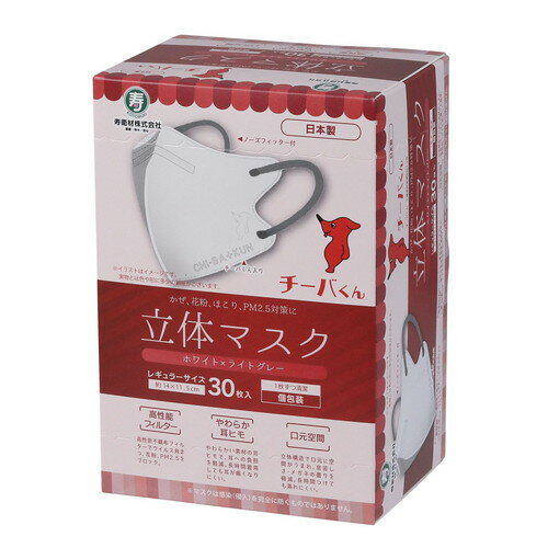 寿衛材 チーバくん 立�