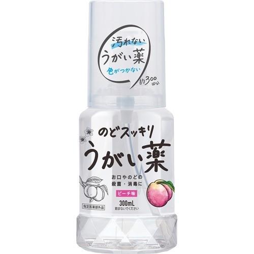 樂天商城 - のどスッキリ うがい薬 CP ピーチ味 300mL 指定医薬部外品のど スッキリ うがい 薬