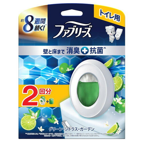 P&G ファブリーズ トイレ用消臭剤 プレミアムシリーズ+抗菌 グリーンシトラスガーデン 本体+つめかえ1個パック