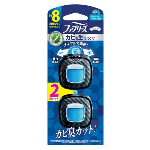 樂天商城 - P&G ファブリーズ イージークリップ 防カビエキスパート クリスタルアクア 2個パック