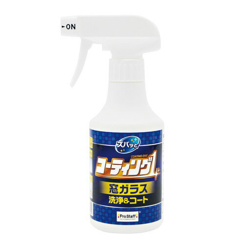 �ץ������å� ���Хäȥ����ƥ���1���ץ졼 �륬�饹�� 250mL