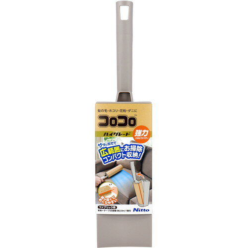 樂天商城 - ニトムズ コロコロ ハイグレードスカットカット タテ型コロコロ 本体 縦型