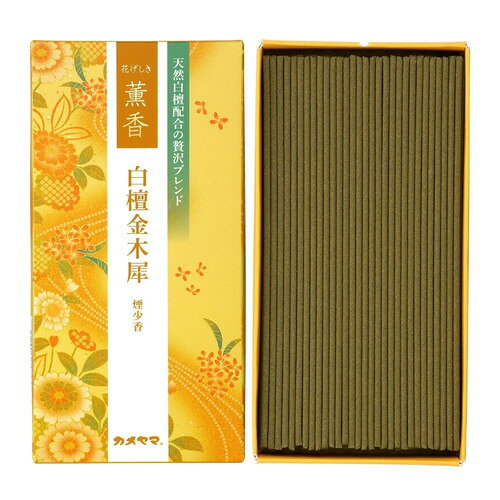 商品名 カメヤマ 花げしき 薫香 くんこう 白檀金木犀 100g 内容量 約100g 商品説明 ●平安貴族が楽しんだ薫衣香(くのえこう)のように、香りを楽しむお線香。●古式ゆかしき白檀に、芳しく(かんばしく)甘やかな金木犀を重ねた優美な香り。●けむり：少ない●燃焼時間：約25分※燃焼時間は無風・気温20～28度前後の環境下における平均値です。湿度・気温・風など使用状況により変動します。※メーカーの都合により、パッケージ・仕様等は予告なく変更になる場合がございます。 サイズ 個装W77×L30×H154mm 線香の長さ：135mm 材質 炭粉、タブ粉、白檀、香料 注意事項 【使用上の注意】・お線香の先端にゆっくりと点火してください。・火をつけたら絶対にそばを離れないでください。・不燃性の香炉を使用してください。・灰の中にお線香の火種が残っていないことを必ず確認の上、使用してください。・複数本同時に使用の際は、お線香の間隔を1cm程度あけ、垂直に立てる、または寝かせて使用してください。・用途以外に使用しないでください。・カビ、変色等を防ぐため直射日光、高温多湿を避けて保管ください。・小児・ペットのそばでは使用・保管しないでください。 備考 ※パッケージデザイン等は予告なく変更されることがあります。 ※メーカー都合により商品のリニューアル・変更及び原産国の変更がある場合があります。 区分 雑貨 製造国・原産国 マレーシア 製造販売元 カメヤマ株式会社 JANコード 4901435217840 広告文責・販売事業者名:株式会社ビューティーサイエンス TEL 050-5536-7827