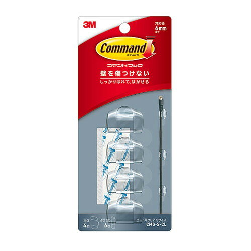 商品名 スリーエム 3M コマンドフック コード用 クリア Sサイズ 4個 内容量 フック4個、タブ6枚 商品説明 ●延長コードやACアダプターなどの配線固定に。●取り付け面を傷めることなく設置でき、不要になったり移動する時はきれいに取り外せます。●タブもフックも透明で目立ちません。●はがしたフックは、粘着テープ(タブ)を取り替えて再利用できます。●対応コード径：6mmまで※メーカーの都合により、パッケージ・仕様等は予告なく変更になる場合がございます。 サイズ 本体約幅20×高さ30mm 材質 フック：ポリカーボネート、タブ：ポリエチレン基材・ゴム系粘着剤 備考 ※パッケージデザイン等は予告なく変更されることがあります。 ※メーカー都合により商品のリニューアル・変更及び原産国の変更がある場合があります。 区分 雑貨 製造国・原産国 中国 製造販売元 スリーエム ジャパン株式会社【東金DIY】 JANコード 4549395864218 広告文責・販売事業者名:株式会社ビューティーサイエンス TEL 050-5536-7827