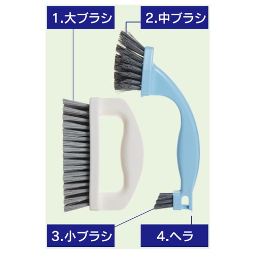 オーエ 4way 親子ブラシ株式会社オーエ