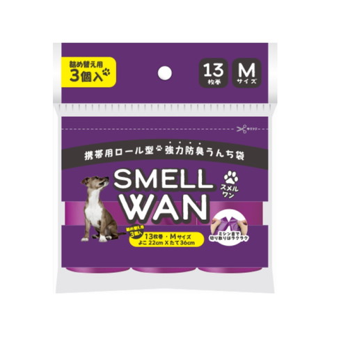 日本技研工業 SmELL WAN スメルワン mサイズ 13枚 3個セット日本技研工業株式会社【ポイント5倍★お買い物マラソン】