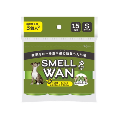 日本技研工業 SmELL WAN スメルワン Sサイズ 15枚 3個セット日本技研工業株式会社