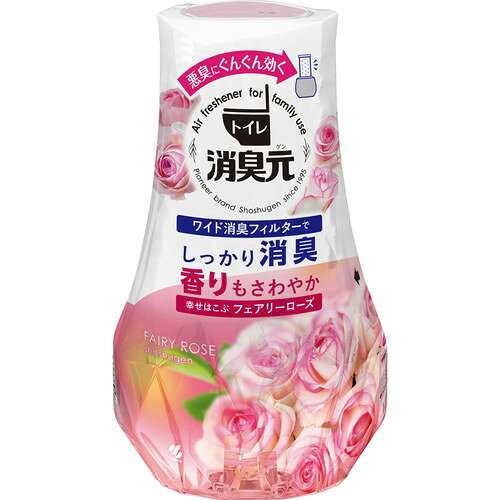 商品名 小林製薬 トイレの消臭元 幸せはこぶフェアリーローズ 400mL 内容量 400mL 商品説明 ●デコボコ加工の「ワイド消臭フィルター」が悪臭をキャッチ！イヤなニオイをしっかり消臭し、さわやかな香りを空間中に広げます。●消臭フィルターを引き上げ、好きな強さに効き目調節。●大容量400mLで効き目長持ち。最後の?滴まで無駄なく使い切れます。●シャバシャバで香りリフレッシュ。●再生樹脂を使用したエコ容器。●「フェアリーローズ」の香りは、ピンクローズを中心に優雅で華やかなひとときを演出した、ロマンチックなフローラルブーケ調の香りです。※メーカーの都合により、パッケージ・仕様等は予告なく変更になる場合がございます。 サイズ W100×H176×D80mm 成分 アミノ酸系消臭剤、香料、界面活性剤(非イオン、陰イオン)、色素 注意事項 【使用上の注意】・本品は飲めない。・小児、認知症の方などの誤飲に注意する。・小児、認知症の方などの手の届くところには置かない。・安定した場所に置き、倒れたまま放置しない。・外キャップだけで本品を持ち上げない。・液がこぼれるので横・斜めにしない。・液がつくとシミや変色、変形の原因となる場合があるので、すぐに拭き取る。・用途以外に使用しない。・直射日光のあたる所、高温の場所に置かない。変色・変質することがある。・誤飲に注意・白っぽい繊維状の浮遊物が見えることがありますが、消臭フィルター由来の繊維で品質上問題ありません。【応急処置】・液体が目に入った場合は、すぐに流水で洗い流す。・消臭フィルターの調節時や分別廃棄の際、液体が手についた場合はよく洗う。・飲んだ場合は、吐かせずにコップ1～2杯の水を飲ませる。・気分が悪くなったときは、使用を中止する。・異常がある場合は本品を持参し、医師に相談する。 備考 ※パッケージデザイン等は予告なく変更されることがあります。 ※メーカー都合により商品のリニューアル・変更及び原産国の変更がある場合があります。 区分 日用品 製造国・原産国 日本 製造販売元 小林製薬株式会社 JANコード 4987072099674 広告文責・販売事業者名:株式会社ビューティーサイエンス TEL 050-5536-7827
