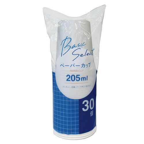 大和物産 Basic Select ペーパーカップ 205mL 30個入大和物産株式会社