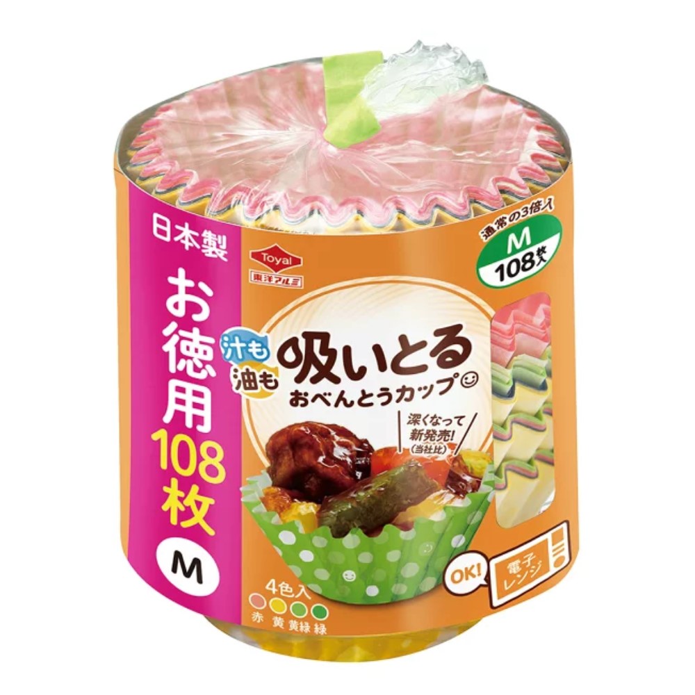 商品名 東洋アルミ お徳用3倍 汁も油も吸いとるおべんとうカップ M 4色 108枚入 内容量 108枚 商品説明 ●余分な汁気や油やを吸いとってくれるお弁当用おかずカップ。●汁もれやおかずの味移り対策に！●電子レンジOK！※メーカーの都合により、パッケージ・仕様等は予告なく変更になる場合がございます。 サイズ 幅75×高さ75×奥行75mm 材質 紙、バイオPET、PET 規格概要 耐熱温度：180℃ 注意事項 【使用上の注意】・直火および、オープントースターでは使用しないでください。燃えることがあります。・電子レンジで長時間加熱すると、吸液層(紙)がはがれることがあります。・汁や油が多すぎると吸いきれない場合があります。・ゴミとして処理する場合は、お住まいの自治体の区分に従ってください。 備考 ※パッケージデザイン等は予告なく変更されることがあります。 ※メーカー都合により商品のリニューアル・変更及び原産国の変更がある場合があります。 区分 日用品 製造国・原産国 日本 製造販売元 東洋アルミエコープロダクツ株式会社 JANコード 4901987218937 広告文責・販売事業者名:株式会社ビューティーサイエンス TEL 050-5536-7827