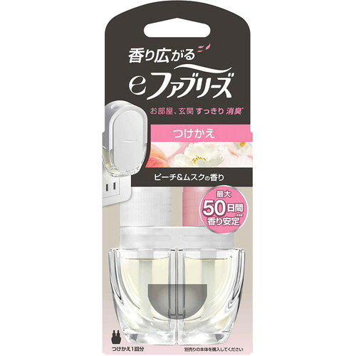 商品名 P＆G 香り広がる eファブリーズ ピーチ＆ムスクの香り 替 1個 内容量 26mL 商品説明 ●お部屋、玄関 すっきり消臭＊1●いい香りは最初がピークという常識が変わる。使い始めの「あ、いい香り」が最大50日間続く＊2●コンセントに差すだけ、お部屋をすっきり消臭して香る＊1●香り調節ダイヤル付き●様々な広さに(13畳まで)●差しっぱなしでもOK＊3●みずみずしいピーチと穏やかなムスクの心地よい香り＊1 お部屋の広さ・間取り、インテリアや換気等の状況によって消臭・香りの程度は異なります。すべての臭いを消臭するわけではありません。＊2 弱設定において。＊3 空になった場合はコンセントから取り外す。※メーカーの都合により、パッケージ・仕様等は予告なく変更になる場合がございます。 サイズ W65×H151×D64mm 成分 香料 使用方法 【用途】室内・玄関用【使用方法】(1)新しいつけかえ品のキャップを2つとも外す。(2)つけかえ品を、本体の奥までカチッと音がするまで差し込む。(3)香りの強さは、本体の上部のダイヤルで変える。(4)『2つ穴が上、ガラス部分が下』になる向きで壁のコンセントにさす。※使い終わった製品を必ず本体ごとコンセントから外したあと、空ボトルを本体から外す。＜付け方の注意＞・製品は必ず正しい向きで、必ず壁のコンセントで使用する。・逆さや横向きでは使用不可。液漏れして床などにダメージをあたえる恐れがある。・外したキャップは液体で汚れている場合があるので立てては置かない。・汚れても拭き取れる場所に置くこと。・つけかえ品は液漏れしないように立てて置く。・2つ穴が上、ガラス部分が下。・使い初めには2度、交換時期に近づくと連続してライトが点灯します(約1週間)。多少液が残ることがありますが、つけかえの目安にしてください。 注意事項 【使用上の注意】・火気注意。・用途以外に使用しない。・子どもやペットに触れさせない。・認知症の方などの誤飲を防ぐため、置き場所に注意する。・皮膚や目に刺激を与える可能性がある。・目、肌、衣服との接触を避ける使用期間中は本説明書を保管しておくこと。・家庭用交流100Vの電源で使用する。・本体器具には、この製品専用のつけかえ品のみ使用する。他の液体を入れたり、他の物を使用すると、中毒や火災の危険がある。・本体は定期的に点検する。・お手入れする際はコンセントから抜き、乾いた布を使用する。子どもにはお手入れをさせない。・本体は熱を使用するため、通常の使用でもわずかに温かくなる。・分解したり強い衝撃を与えたりしない。・故障または破損した場合はコンセントから取り外す。・この製品は、次のような方が独りで、使うことを意図していない。次のような方が、使う場合は、必ずこの製品の安全な使い方を理解した保護者、または介護者の補助のもとで使用する。＊子ども＊この製品の使用において、補助が必要な方・子どもがこの製品で遊ぶことがないように注意する。・濡れた手や金属製品で触らない。感電の恐れがある。・使用の際は周囲50cmには物を置かない。・製品を新聞や布団などで覆ったりしない。・カーテンで隠れたり覆われたりする場所で使用しない。・液体がこぼれた場合は直ちにふき取る。・つけかえ品が空になったら本体をコンセントから取り外す。・火気の付近で使用しない。・換気された場所での屋内使用専用。・つけかえボトルはガラス製です。・落とすと割れるので取扱いに注意する。・本体が過度に熱くなったり、異常なにおいや煙が発生した場合は、すぐにコンセントから取り外す。・「P＆G香り広がるeファブリーズ本体(Type：3269)」にのみ使用する。・逆さや横向きでは使用不可。液漏れする。・二股コンセントや延長コードは使用不可。・器具上部の蒸散口に手で触れたり、中に指を入れたりしない。【応急処置】・もし、誤って飲み込んだ場合は、水を飲み、医師に相談する。万一、皮膚についたり、目に入ったりした場合は、水で十分に洗い流す。それでも違和感がとれない場合は医師に相談する。 備考 ※パッケージデザイン等は予告なく変更されることがあります。 ※メーカー都合により商品のリニューアル・変更及び原産国の変更がある場合があります。 区分 日用品雑貨 製造国・原産国 中国 製造販売元 P＆G JANコード 4987176354457 広告文責・販売事業者名:株式会社ビューティーサイエンス TEL 050-5536-7827