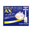 y(2)ވizaiR[nCAX 10aiR[nCAX 10 aiR[ ̖ p