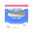 ケンエー綿棒 極細軸 100本入り